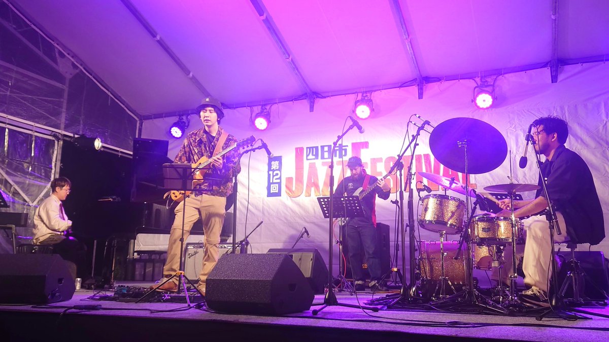AOTKUBOKAWA's tweet photo. 今年のフィナーレ・セッションは「川嶋哲郎&THE TRIO」「渡辺翔太 Bonkers」「May Inoue Tokyo Quartet」から!
@tetsurosax @yuukipftporg @gonjobass @Naokidrums @martyhbass @ute910 @may_inoue0514 @shota_watanabe_ @Lyn_Inaizumi @mogujazzpiano @yoshiki_yoppy @Kuratajazz
#4JAZZ #四日市JAZZ https://t.co/sUjmNlywzI