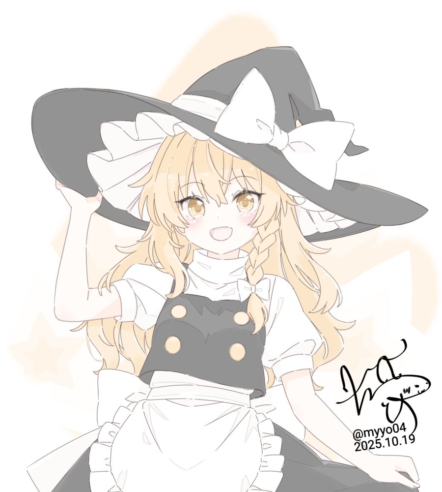 だぜっ⭐♡
#東方Project
#霧雨魔理沙
#ちゃメの東方絵だよ
