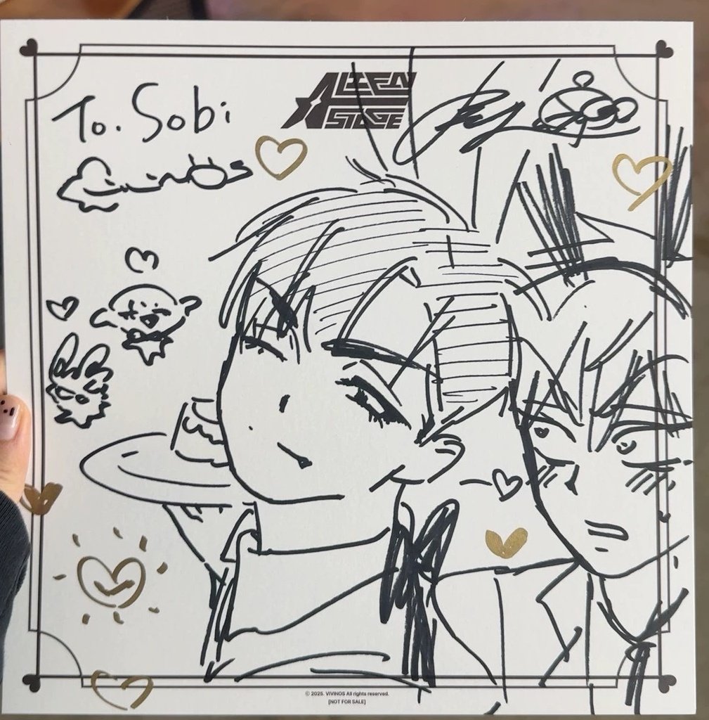 I mean do we even need a confirmation now