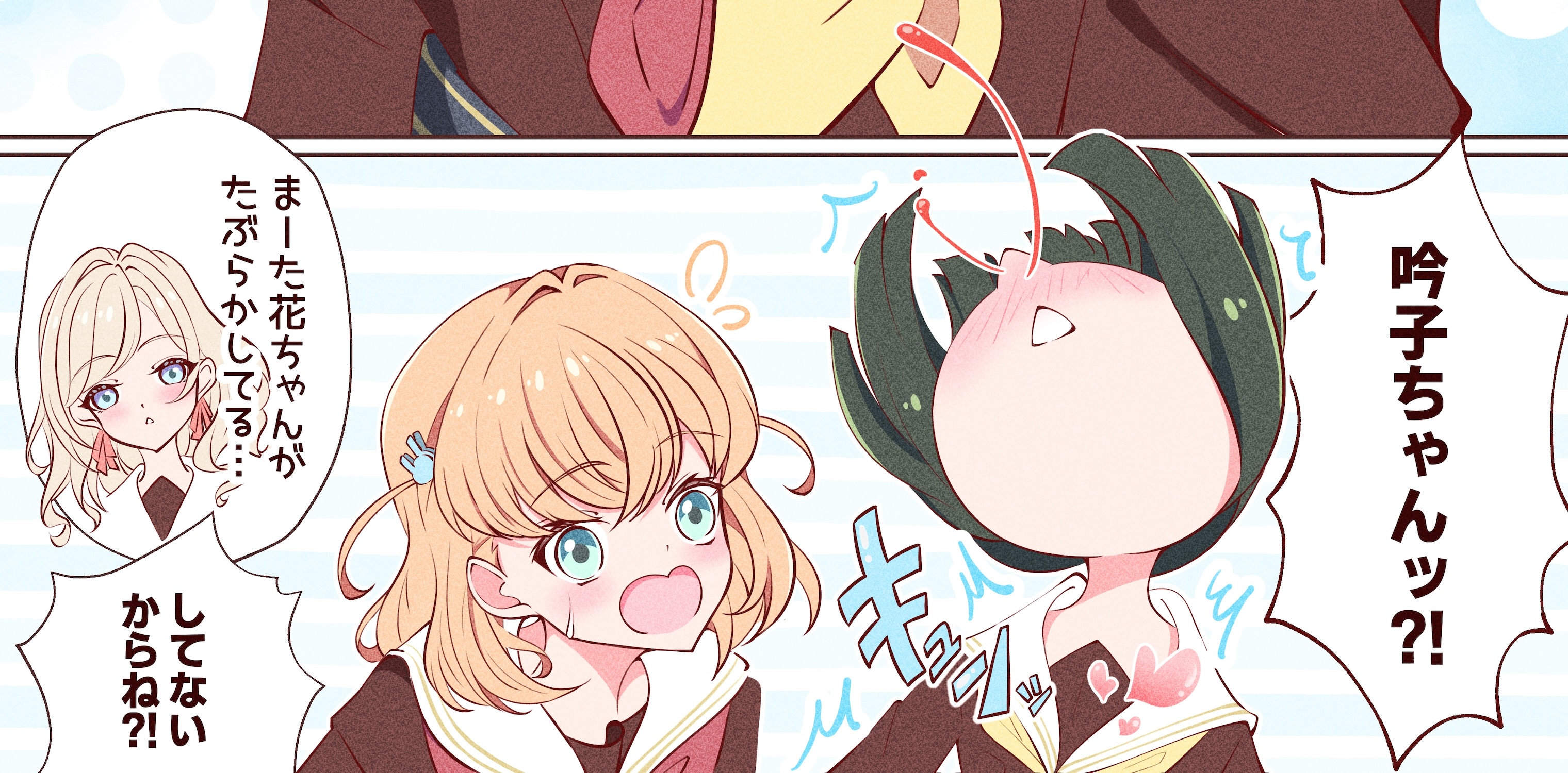 Kentotto（ケントッと） (@Kentotto72) / X