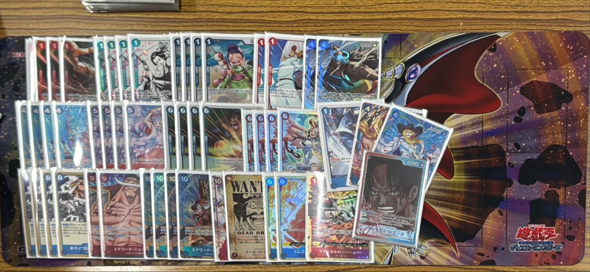 torecard_CS's tweet image. 【第46回　トレカードCUP】

優勝🏆　チーム「ダークエンペラーズ」

ヤマシ　緑ゾロ　7-0

よだめん　赤青エース　5-2

R 黒イム5-2

おめでとうございます㊗️

本日はご参加いただきありがとうございました！

※写真撮り忘れました…