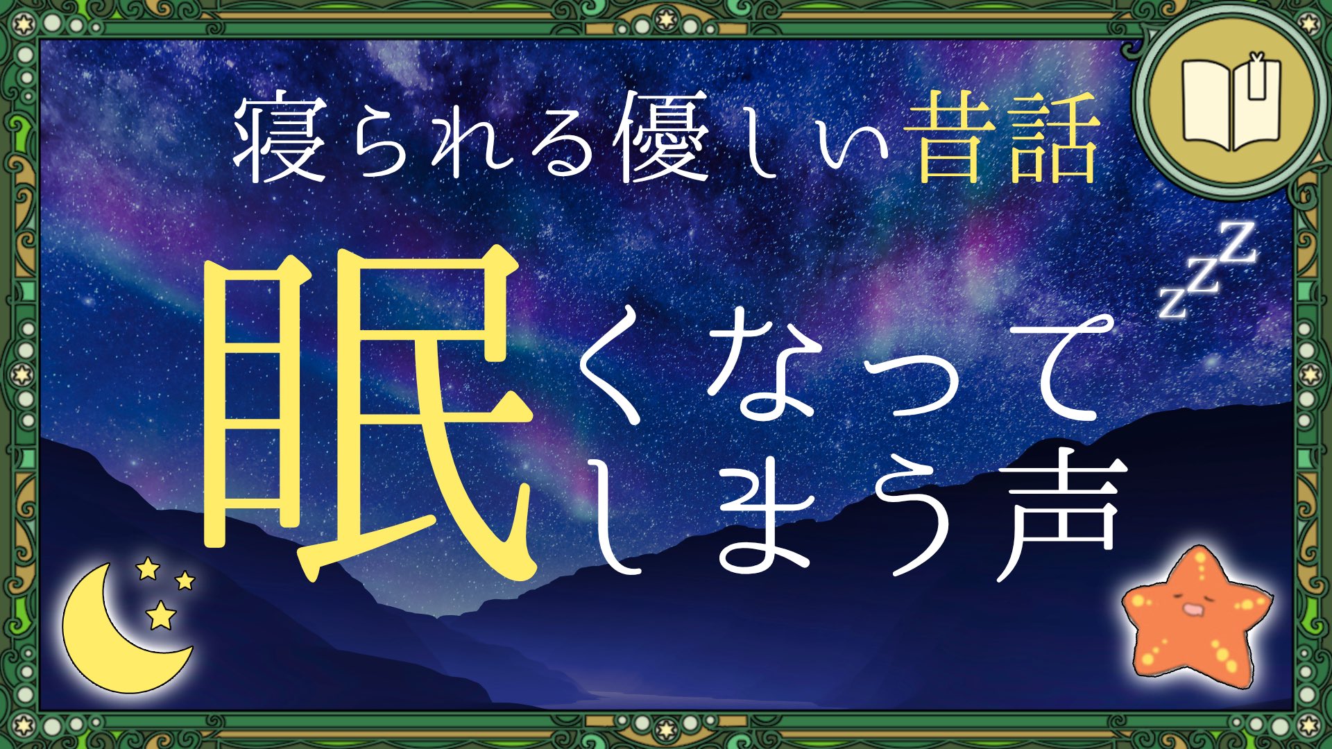 らいむぎページ チャーリーむぎ🚲🧸