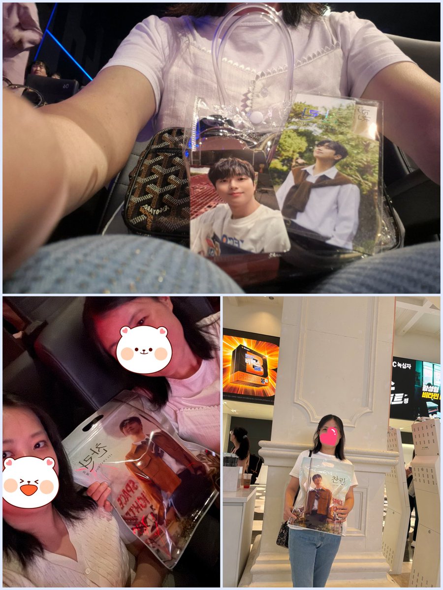 youre_my_summer's tweet photo. 슬@와 함께 한 #이찬원_청음회
내가 찬원이였다면 최소한 네 곡에 타이틀이라고 붙였을거야 ㅎ
모든 노래가 다 좋아좋아 #찬스 여서 행복해
#나의오랜여행 #첫사랑 #락앤롤인생 https://t.co/RaNfC6IGeq
