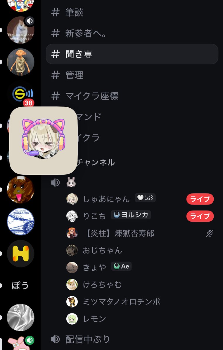 通話人数割といて毎日フルパ募集したりして俺もコーチしたりしてるけど本当に上手くなりたい人居る？ある程度までなら上手く出来るよ。 #VALORANT