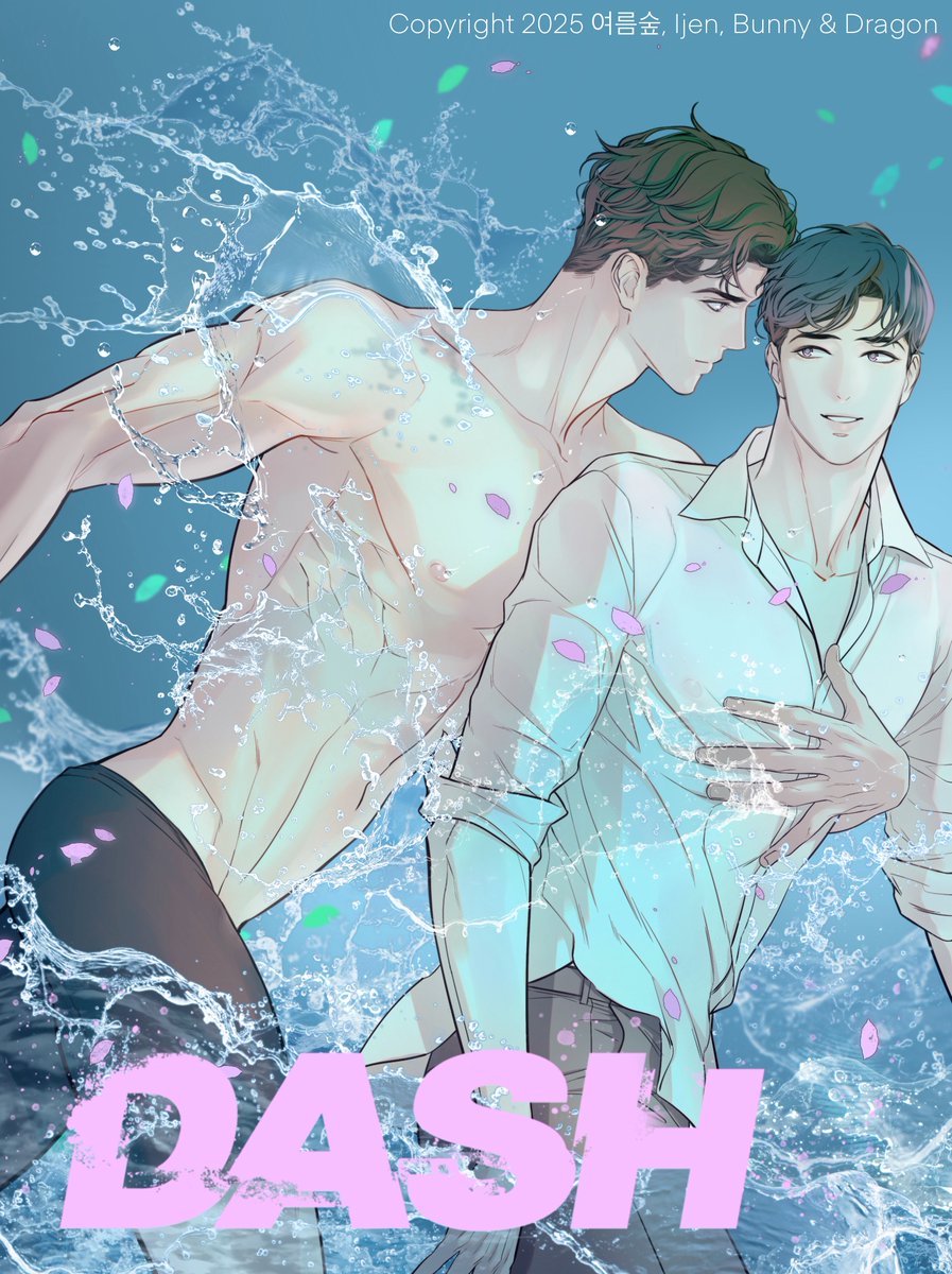 Skye/여름숲 (@seunghuik) on Twitter photo 