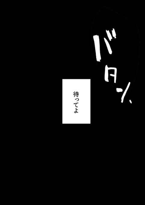 (4/6) 