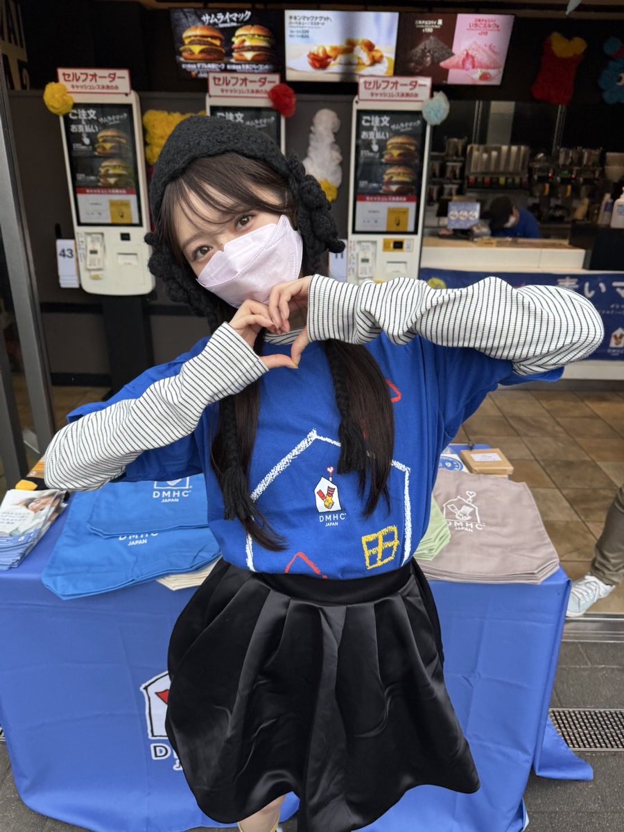 miorin_lemon212's tweet image. 募金にご協力くださいました皆様ありがとうございました💙
今日一日雨が降ったりして寒い中お越しくださいまして本当に感謝です🥲
来られなかった方もマック食べたよ報告ありがとうございます🍔
今年も参加させていただけて嬉しかったです✨
#青いマックの日
#ドナルドマクドナルドハウス