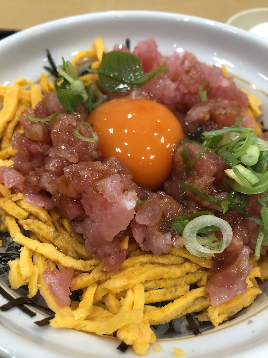 なか卯の日\( ´˘`)/

あんま行かないからちょっと嬉しい