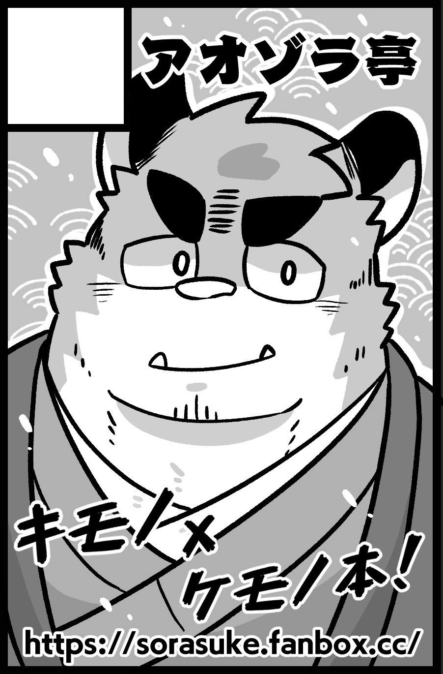 ナオ (@nao901) / X