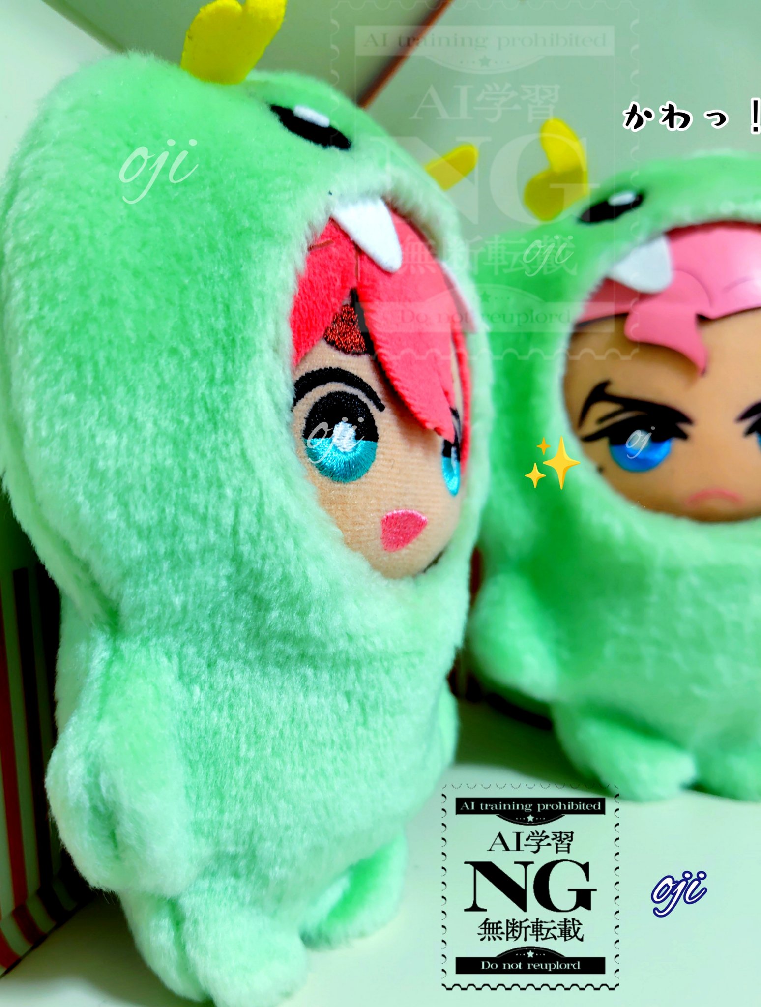 みよちゃんページです•ᴗ•ꕤ* oji on X: 