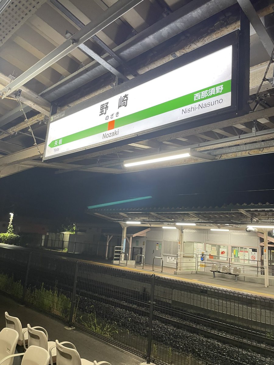 はくう@ (@white_r17) on Twitter photo 