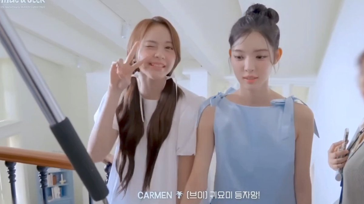 sodaAR_'s tweet photo. ๐ด๐๐พ Senang banget Ada #WOOMEN #CAWOOZ #06z #KALGUKJJU #MENUZ #YUMEN
#JIWOO #CARMEN #YUHA #JUUN #HEARTS2HEARTS #H2H https://t.co/xrGO2NAPZr