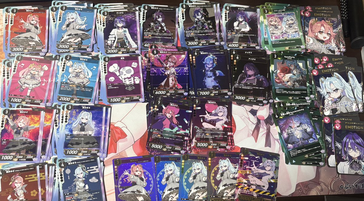 キメラ🙌☎🤢⚠️🎹✝🥞💗🦊💙🍀💖🐣🍁Ⓜ️ on X: 