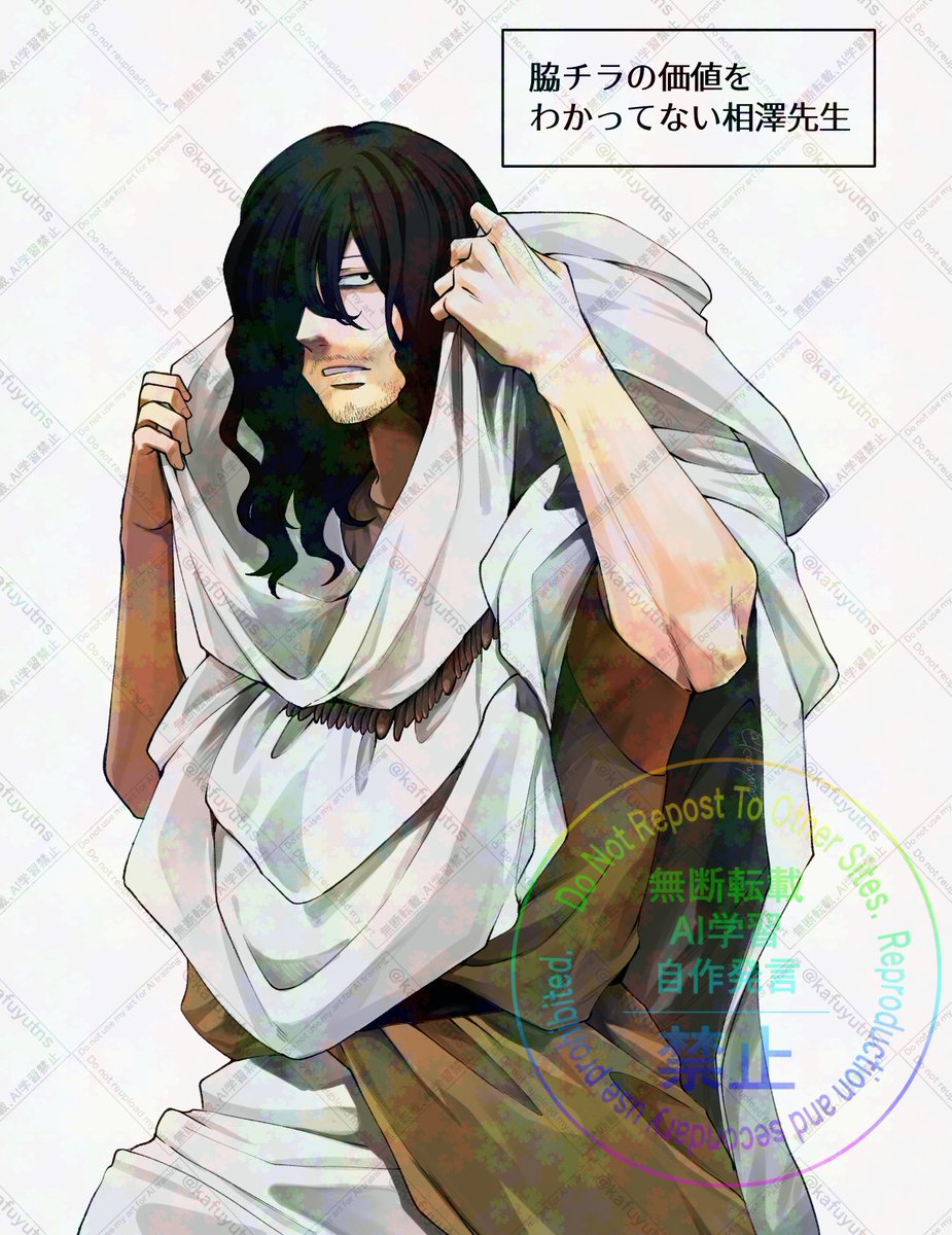 香冬 (@kafuyutns) / Posts / X