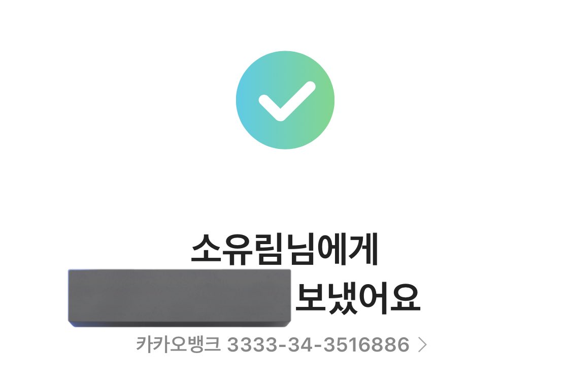 동규파이팅  ♡ ♡♡♡♥︎︎  💝💝💝