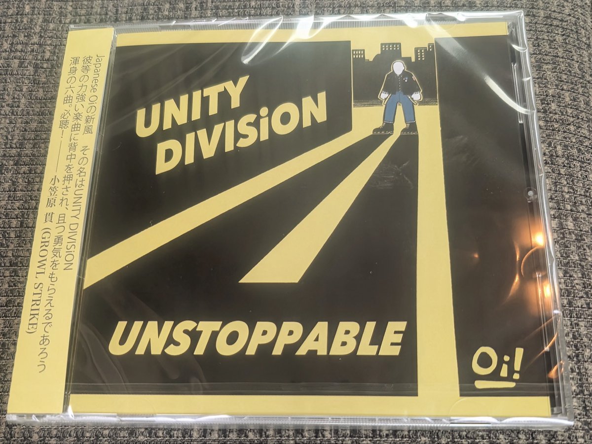 GROWL STRIKE (@Kaminari3969) / Posts / X