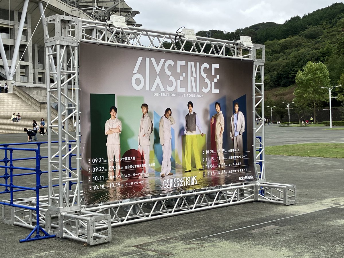 charles (@charles67470398) / Posts / X