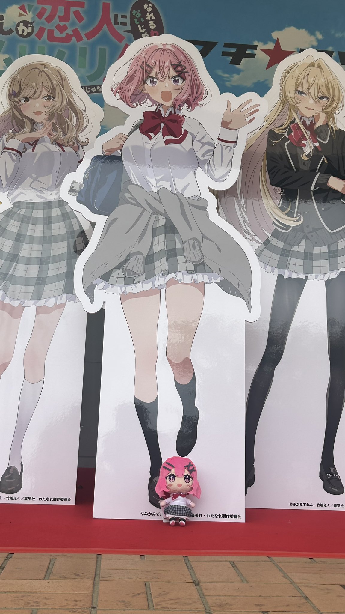 すまいりー☺︎プロフ確認下さい♪ smiley すまいりー (@smiley_723_sfs) / X