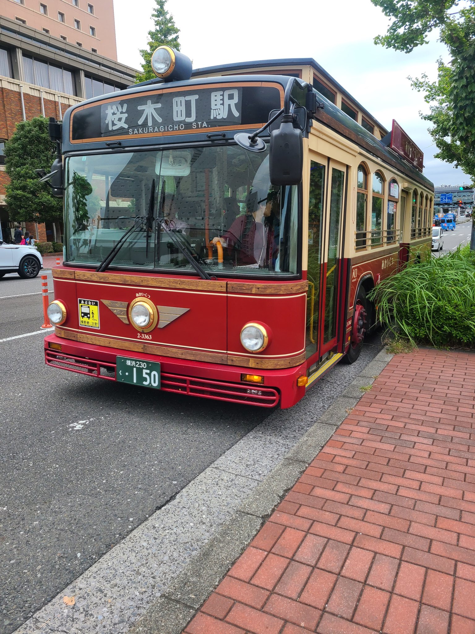 伊藤明江 Akie Ito on X: 