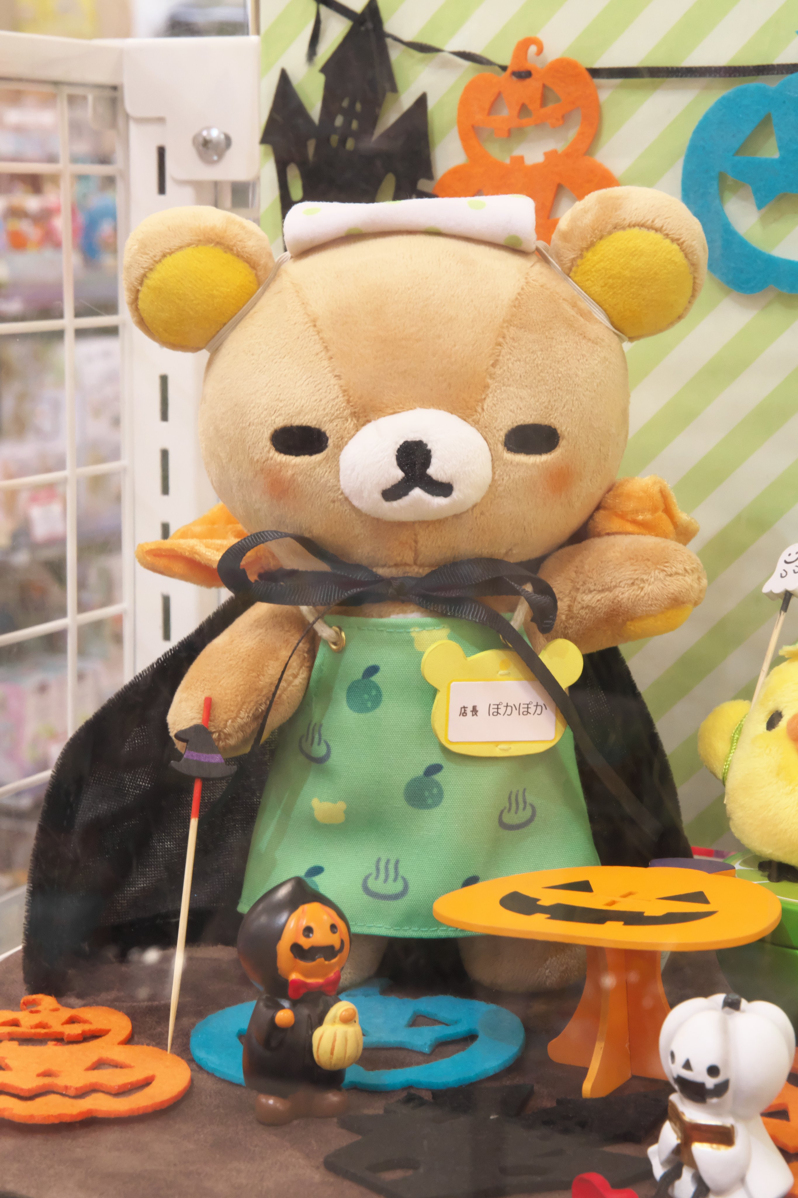 コリラクマストア限定コリラクマキャット もふもふな猫に変身！リラックマストア限定「コリラックマ