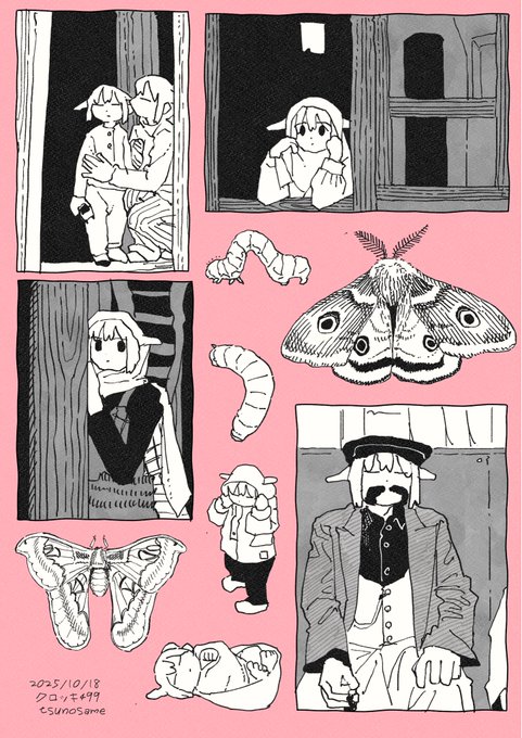 つのさめ🦈comitia156/す50a(@tsunosame) さんのマンガ一覧 | ツイコミ(仮)