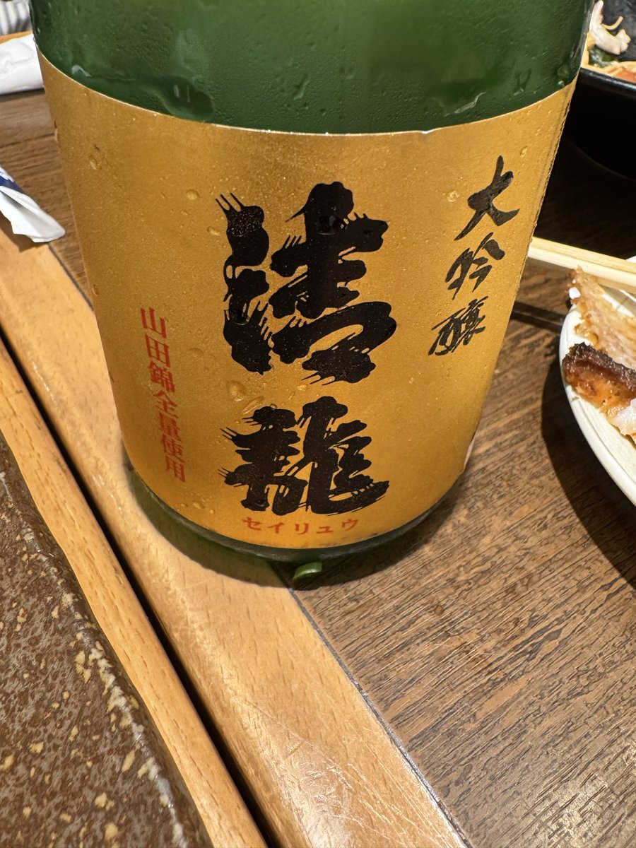 horikawaebi's tweet photo. 御徒町〜池袋 https://t.co/qQoxa64foJ