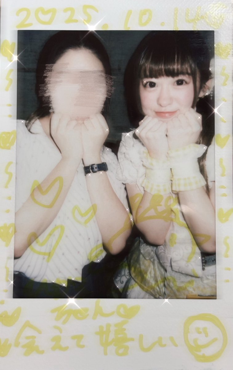 MoDy1rs's tweet image. 10🐣14

 #すいっとすまいる