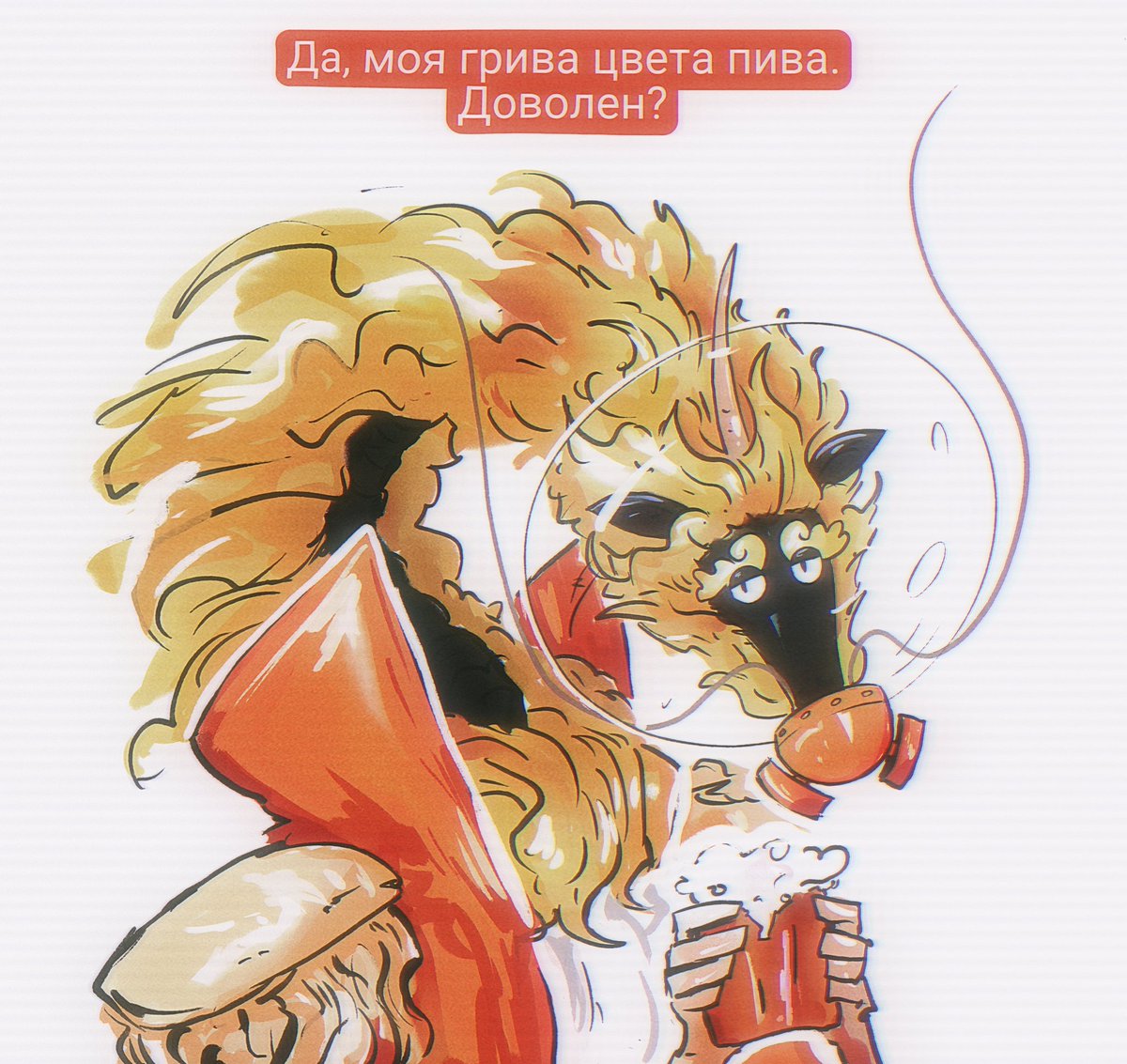 #onepiece 

Yes, I'm beershaded. Satisfied?
