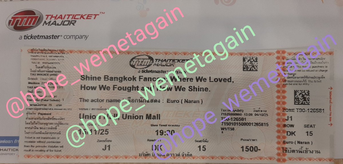 hope_wemetagain's tweet image. แจกบัตร #ShineFancon เนื่องในวันเกิดน้องยูโร aka พี่ยศน้องแป๋ว ร่วมอวยพรโดยติดแท็กและคีย์เวิร์ดวันเกิดน้องใต้เมนชั่น ประกาศสุ่มวันพรุ่งนี้ 20.00 น. 
**รับบัตรหน้างานและเข้างานพร้อมกัน ขออนุญาตไม่นำไปขายต่อน้า**
GROWING WITH EURO
#Euro29thBirthday
#ยูโรยศวรรธน์ #Euroyotsawat