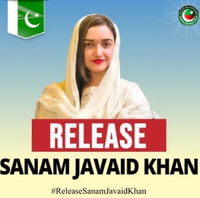 صنم اور فلک نے ہمیشہ سب کیلئے آواز اٹھائی ہے 
آپ بھی ان دو بہنوں کیلئے آواز اٹھائیں یہ ناجائز مریم نواز اور عظمی بخاری کی وجہ سے نشانہ بنائی جارہی ہیں