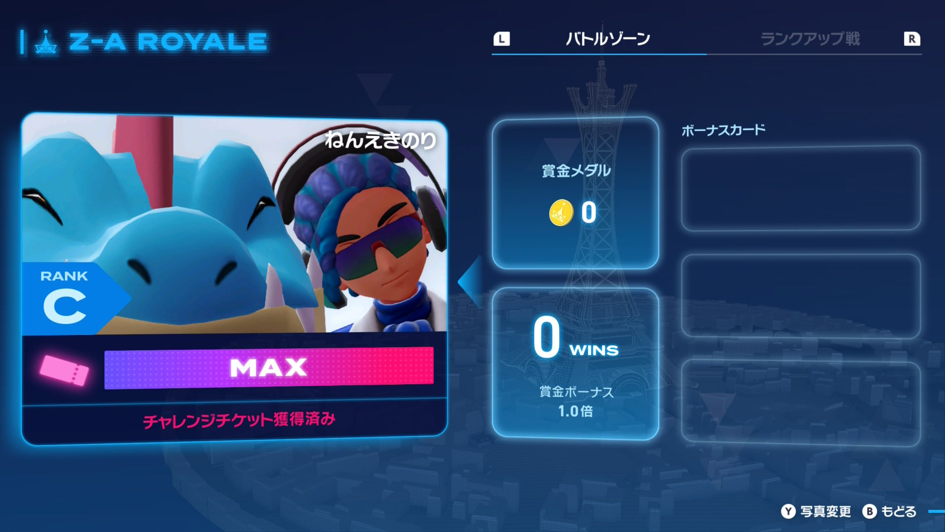 粘液海苔@バーサーカー (@nenekinori) / X