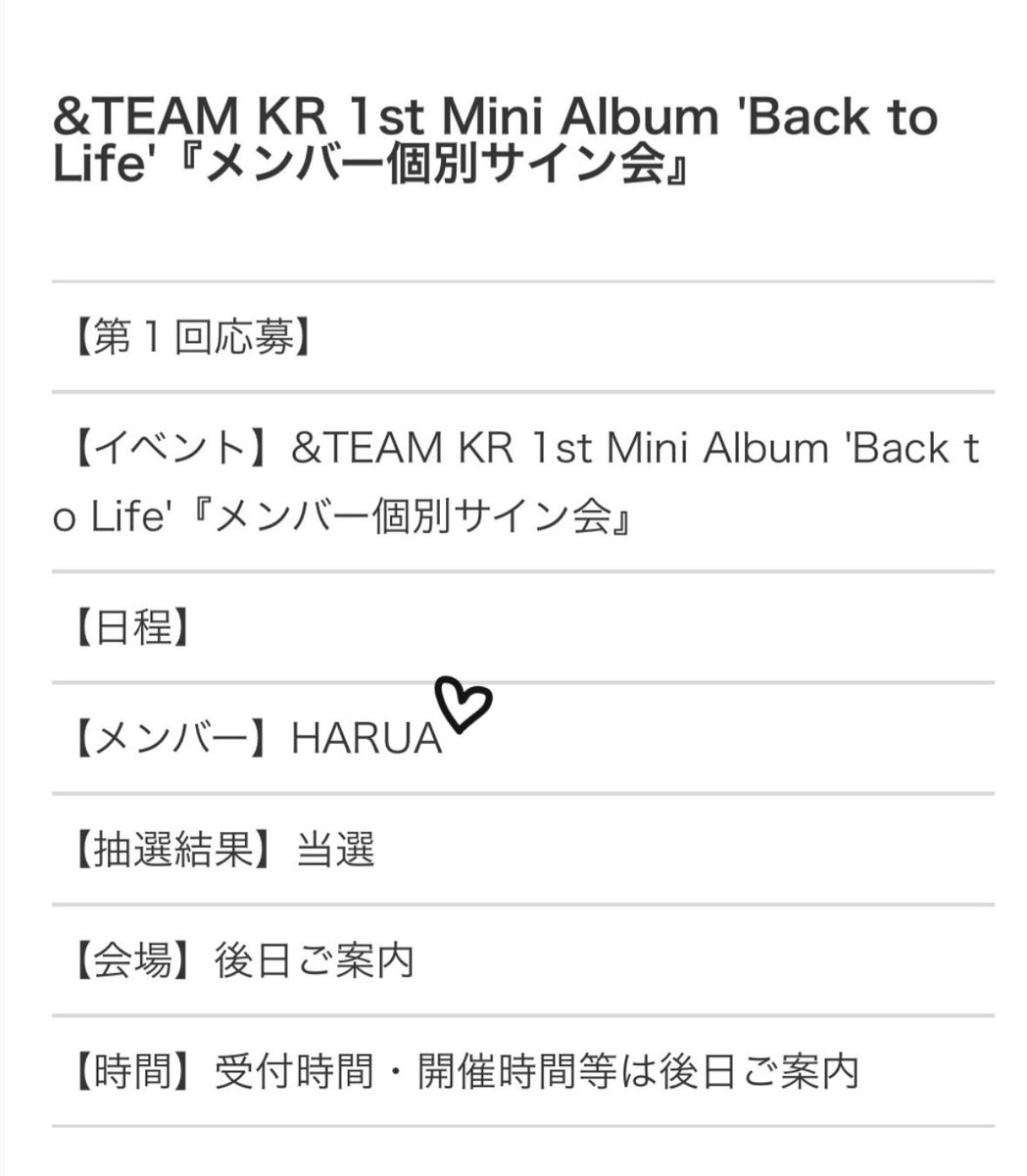 E8%87%AA%E5%8B%95%E5%BF%9C%E5%8B%9F