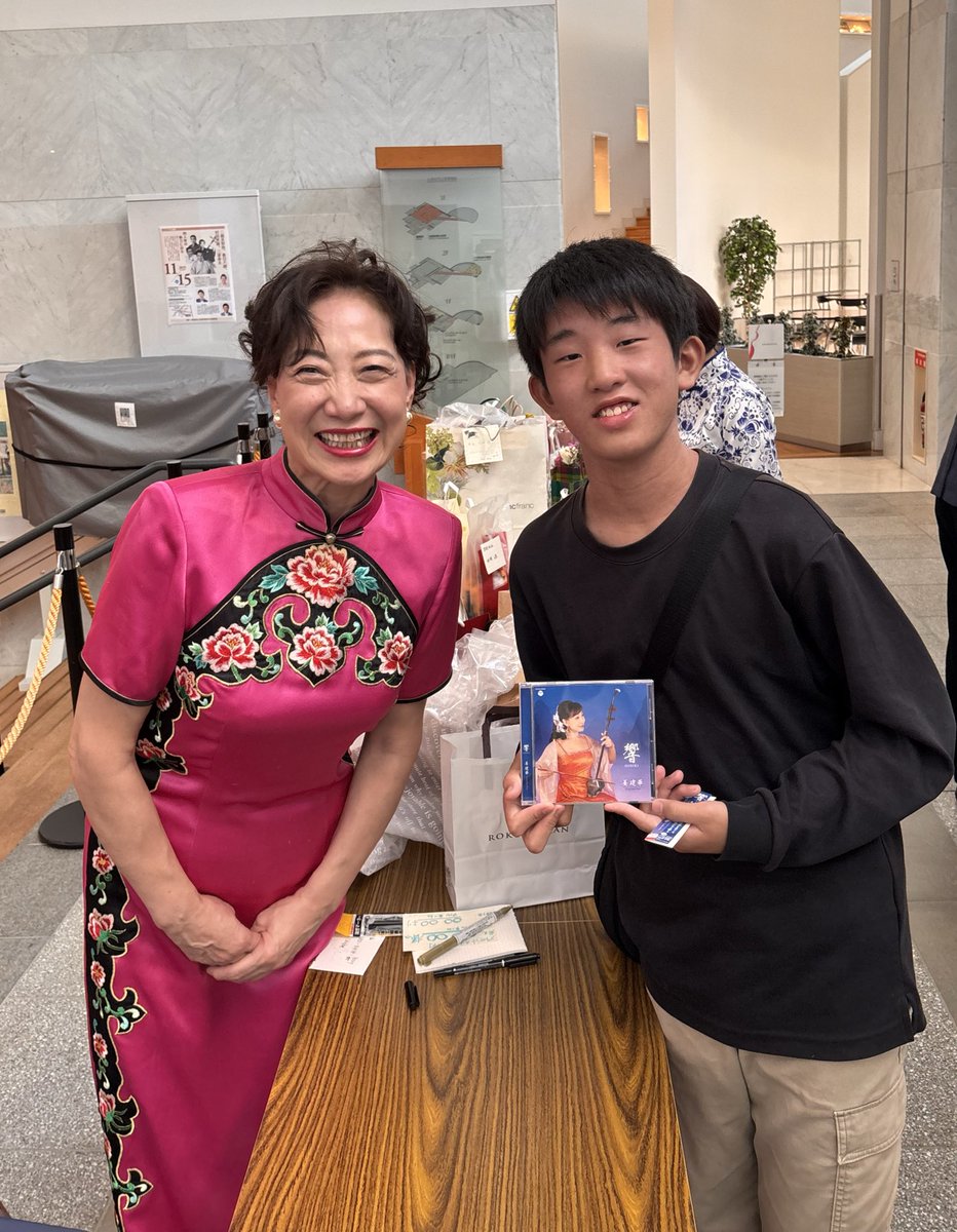 奏空/SORA 🌟二胡弾いてます♪with komugi (@lalasanapyon) / Posts / X