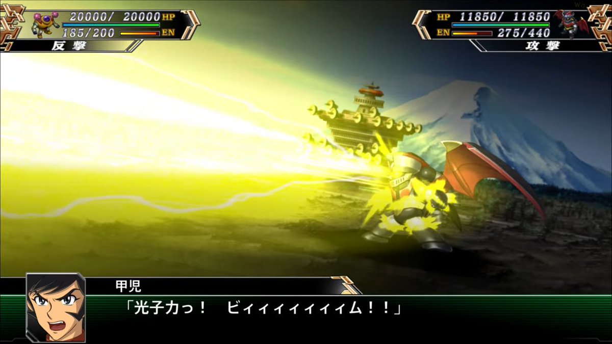 スパロボ解説bot (@srwbot) / Posts / X