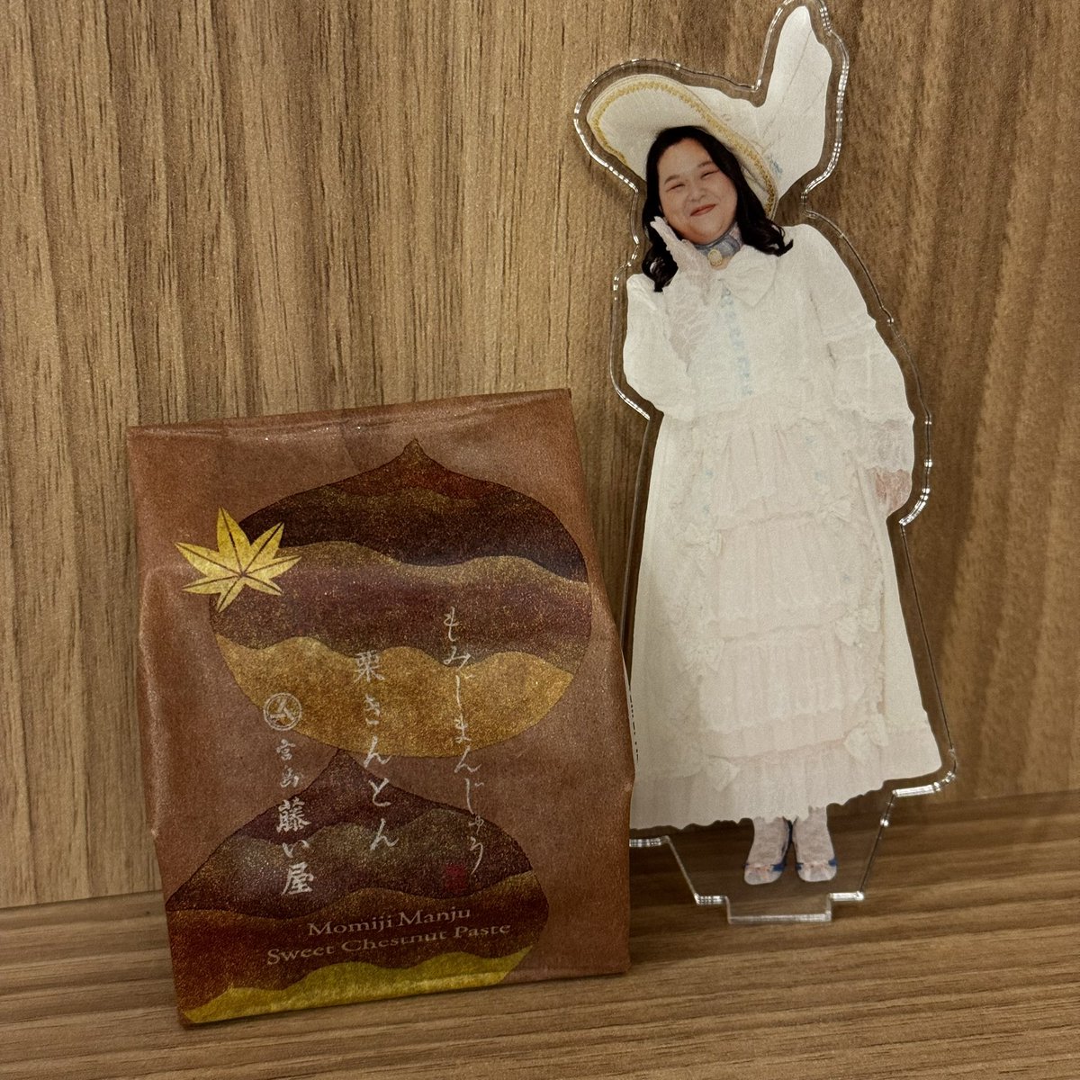 #田辺のお茶会 終わりに、早速買いに行き、いただきました🌰田辺さんがおっしゃる通り、栗餡で栗感が濃厚にあってとても美味しかったです☺️3個買って、2個は家族へのお土産にするつもりでしたが、あまりにも美味しすぎたので家族には1個だけになりました🤫笑