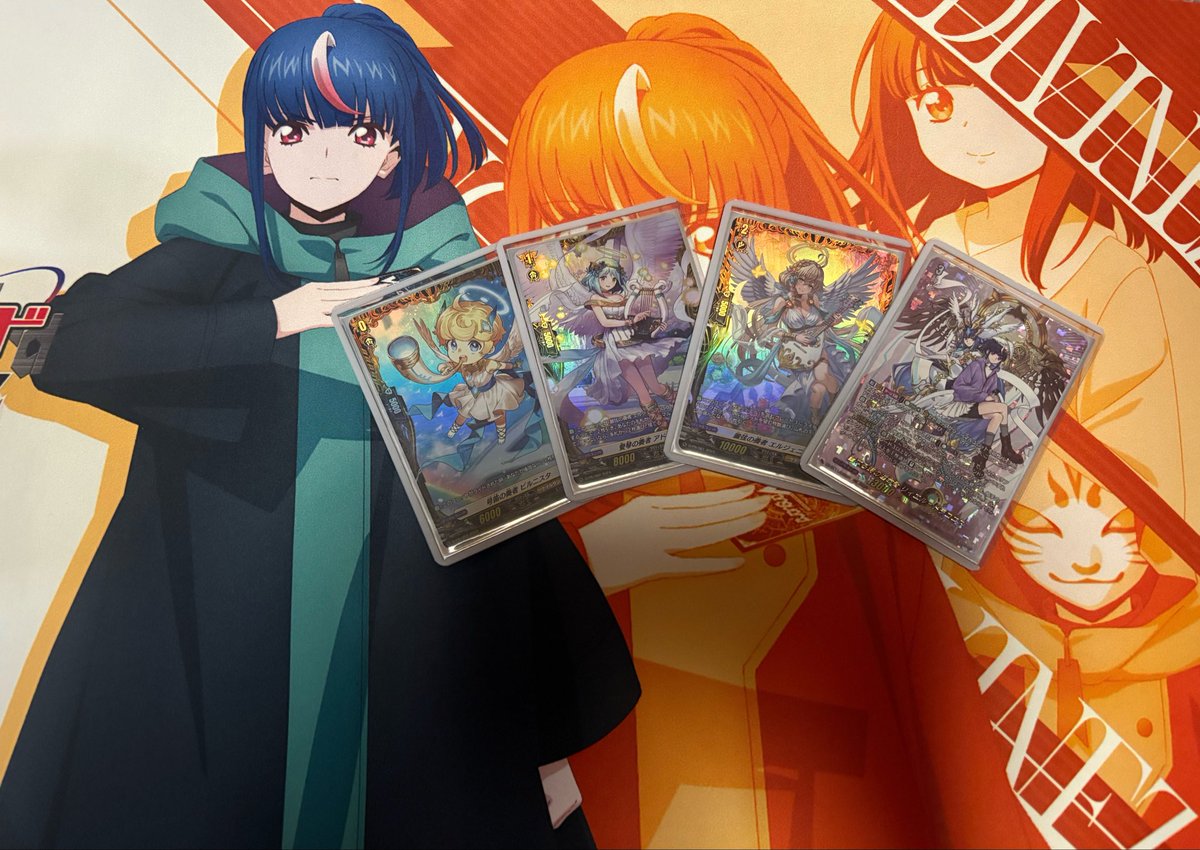 SILVA24685's tweet photo. ヤバい( ＾∀＾)

ツゥがリィエル＝ドラコニスDSR引いてくれた！！！ https://t.co/jlmqayVDaM