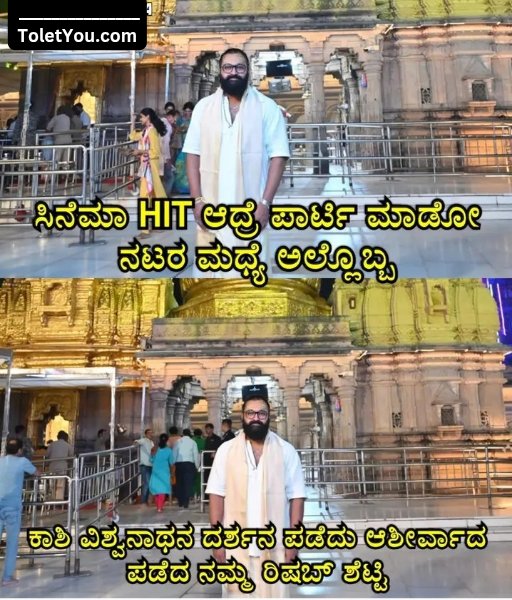 Mathrusoft's tweet image. 