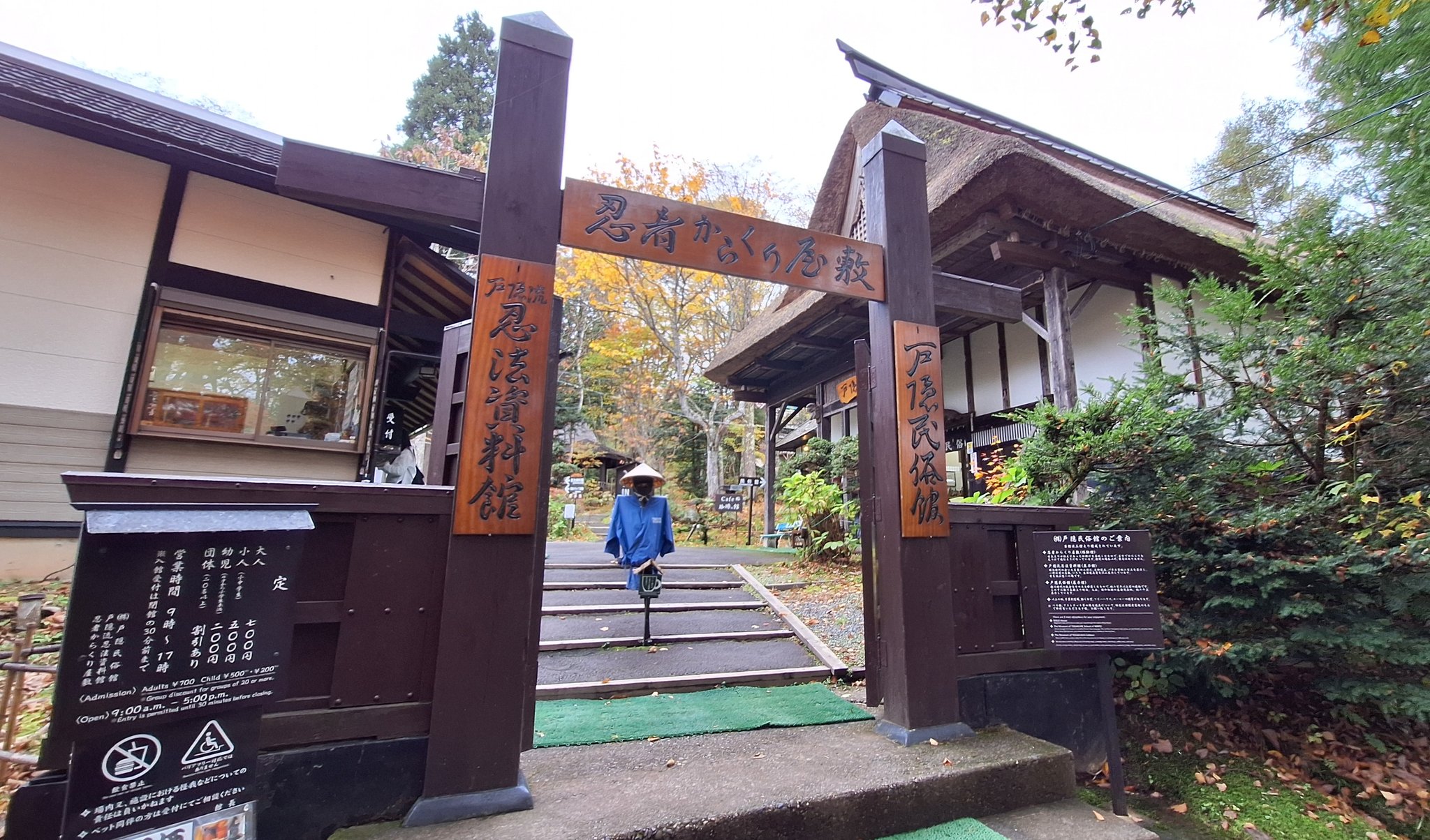 しゅんすけ△ (@syunsuke1984) / X