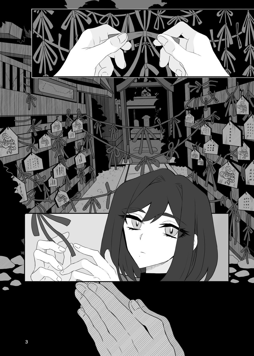 (1/6) 