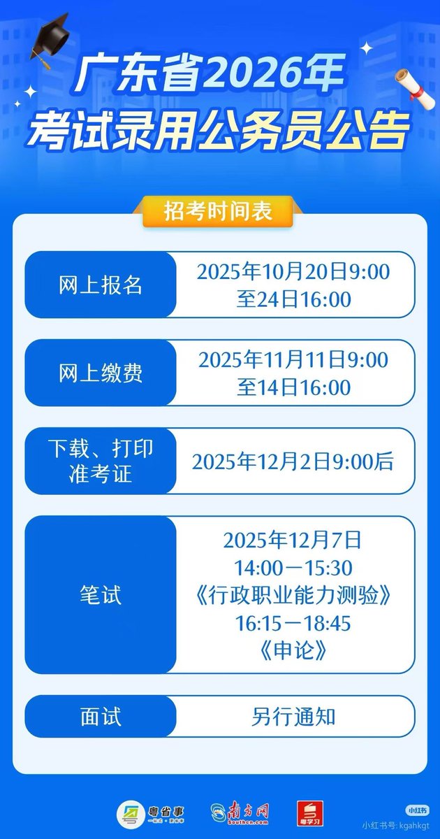 黄推福利内容 - 欠崽的精彩图片 福利姬欠崽分享的黄推图片2 - 网红私拍内容