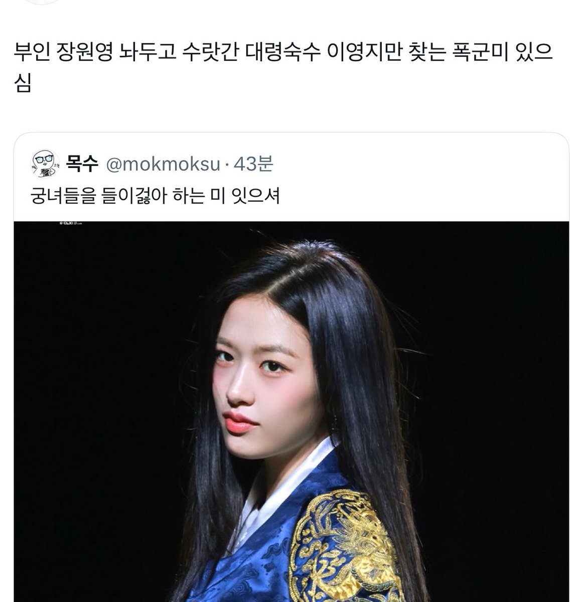 ㄱㅇㄱ