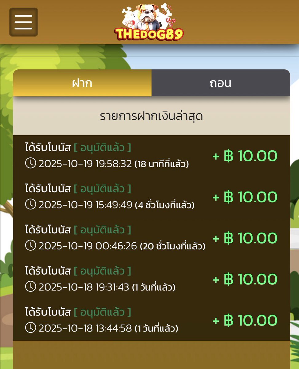 bankkup21's tweet photo. #เครดิตฟรี มาแล้ว ( ใหม่ - เก่า )
🔅 โค้ด : 3QTKSNYCC
▪️กติกา • ไม่รี = งดถอน ✅
ทางเข้า : https://t.co/DvogsQQaqv https://t.co/Is24konpVE