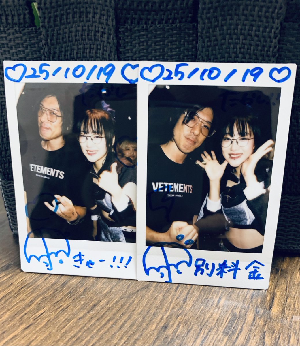 14_BLOCKS_VC's tweet image. 真昼間のライヴは本日が初めて👀
ステージもフロアも夜ですか！？ってくらい盛り上がっててスカッとする程、楽しんで来ました🤘
ロイロイ全員素敵なので何を今更？ですが、時雨水曜日☔️マジでカッコええぞ⚡️
全米に近づいてます😁

#拝啓時雨日和