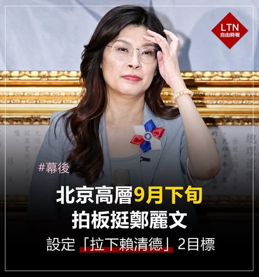 汉尼拔火罐 tweet media