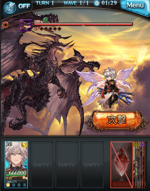 これをはよ実装せい！！！！！！！！！！！って言ってるわけ！！！！！！！！！！！！！！！