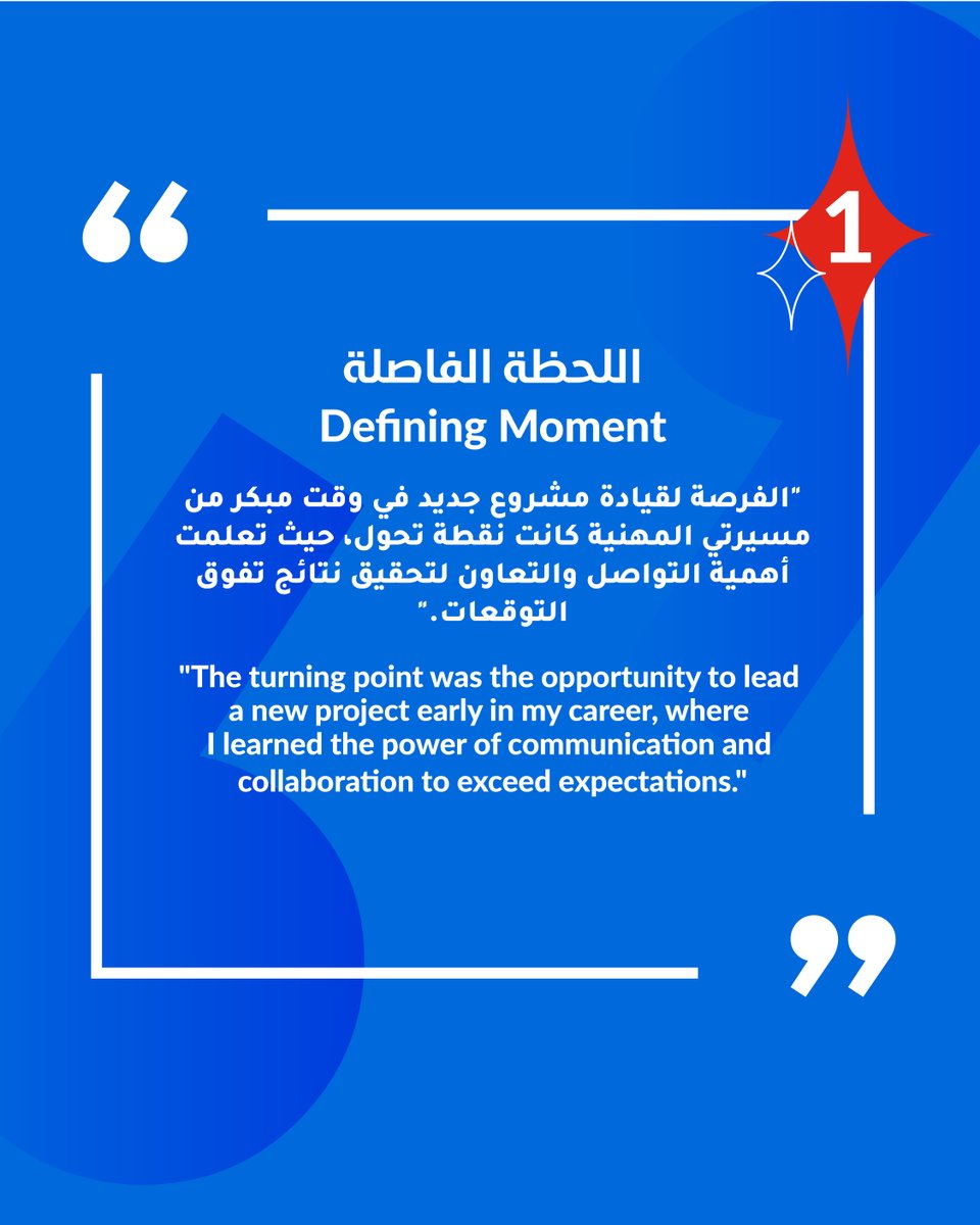 Napco National tweet media