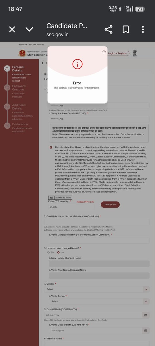 Ayushray143's tweet image. @SSC_GoI  pls help!!urgent 
delhi police constable date is about to close and I am not able to fill the otr.#sscotrproblem