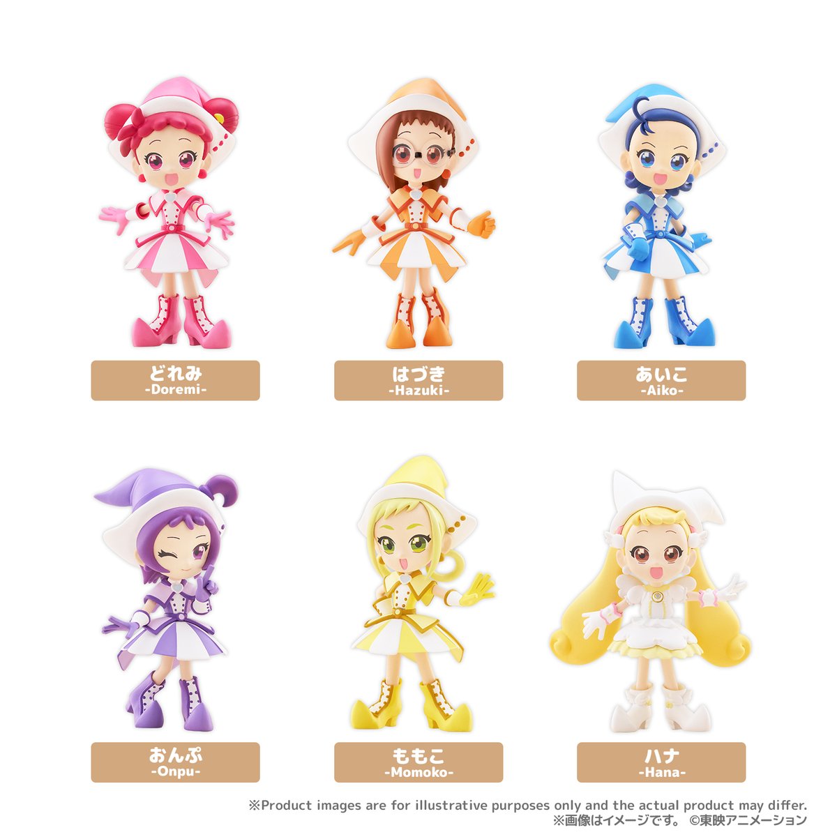 figsoku's tweet photo. PalVerse 「おジャ魔女どれみ ドッカ～ン！」デフォルメトレフィギュア【

【24日予約開始】
https://t.co/ne17BjpsaE
#ブシロード #おジャ魔女どれみ #PalVerse https://t.co/St1WsBCzlt