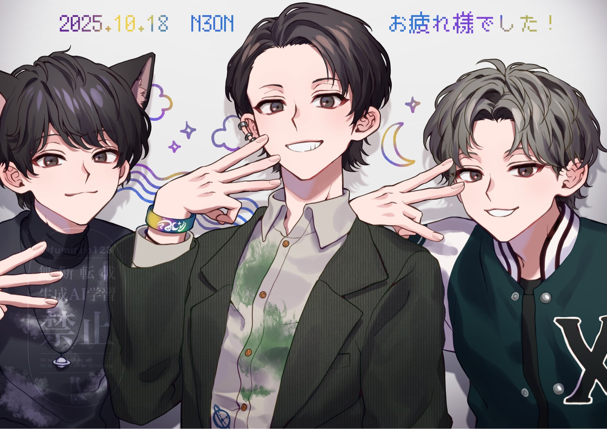 UMM ムチャグッズまとめ UMM ムチャグッズまとめ 作品タイトルで