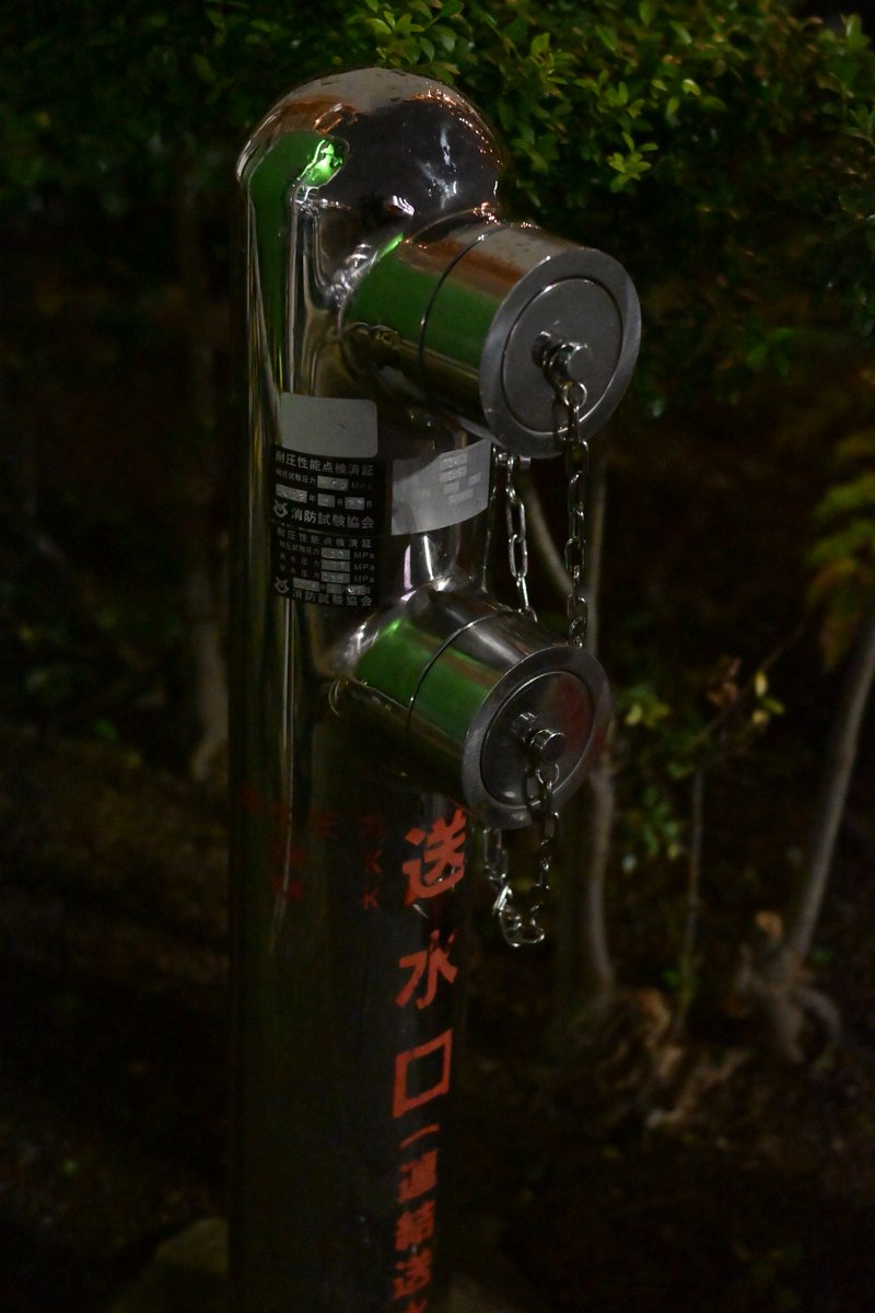 風邪ひいて体調悪いおじさん
 #とほほ 
 #リハビリ 
 #お写ん歩